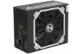 Zalman ZM850-ARX
