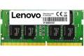 Lenovo RAM 4GB 2400MHz DDR4 (4X70M60573)