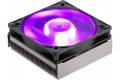 Cooler Master MasterAir G200P
