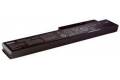 Dell Primary Battery