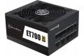SilverStone SilvStone SST-ET700-MG