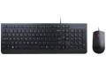 Lenovo Essential Wired Combo
