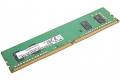 Lenovo 8 GB DDR4 2933 UDIMM