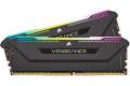 Corsair Vengeance CMH64GX4M2D3600C18 RAM-minnen 64 GB 2 x 32 GB DDR4 3600 MHz