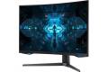 Samsung 32" Odyssey G7 C32G74TQSU