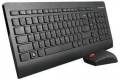 Lenovo Ultraslim Plus Wireless Keyboard & Mouse