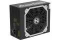 Zalman ZM750-ARX