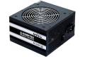Chieftec Smart Series GPS-600A8