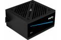 AeroCool Cylon 700W