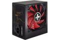 Xilence Performance A+ III Series XP450R11