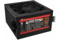 Kolink Classic Power 80 PLUS Bronze