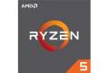 AMD Ryzen 5 4500 OEM