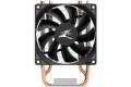 ZALMAN CNPS4X