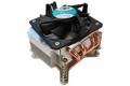 Inter-Tech Cooler P-555 2HE Active 775