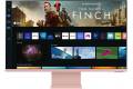 Samsung 32" 4K smart skärm 32BM80 (rosa)
