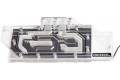 Alphacool Eisblock XPX