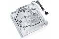 Bitspower Monoblock für ASUS ROG Maximus XI APEX DRGB Nickel