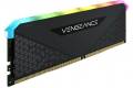 Corsair Vengeance RGB RS CMG8GX4M1D3600C18 RAM-minnen 8 GB 1 x 8 GB DDR4 3600 MHz