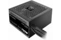 Thermaltake Smart BX1
