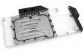 EK Water Blocks EK Water Blocks EK-Quantum Vector Nitro+ RX 6800XT/6900XT D-RGB