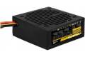 Aerocool VX PLUS 550 enhed til 550 W 20+4 pin ATX ATX S