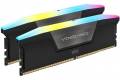 Corsair Vengeance RGB 32GB (2x16GB)