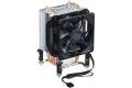Cooler Master Hyper H412R