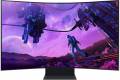 Samsung Odyssey Ark Curved