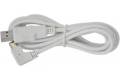 Mousetrapper USB-kabel vit