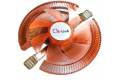 L-Link LL-8879, Air cooler, 9 cm, 2200 rpm, 42 kubikfod/min., Guld, Orange