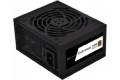 Silverstone Extreme 500 Bronze