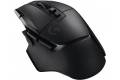 Logitech G G502 X LIGHTSPEED