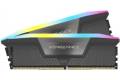 Corsair 64GB (2x32GB) DDR5 5600MHz CL36 Vengeance RGB Svart