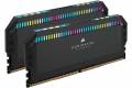 Corsair Dominator Platinum RGB 64GB (2x32GB)