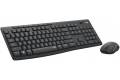Logitech MK295 Silent