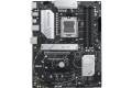 ASUS PRIME B650-PLUS-CSM