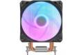Darkflash active cooling S11 LED (heatsink + fan 120x130) black
