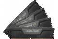Corsair 64GB (4x16GB) DDR5 5600MHz CL36 Vengeance