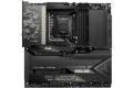 MSI MEG Z790 GODLIKE