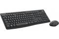 Logitech MK295 Silent