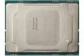HP Intel Xeon Silver 4210R