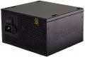 Xilence Performance A+ III Series XP650R11