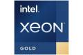 Intel Xeon Gold 5415+ OEM