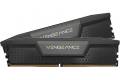 Corsair 64GB (2x32GB) DDR5 6400MHz CL32 Vengeance