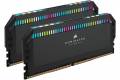 Corsair 64GB (2x32GB) DDR5 6000MHz CL40 Dominator Platinum RGB Svart