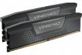 Corsair Vengeance 64GB (2x32GB)