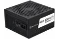 SilverStone HELA 1200R Platinum