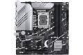 ASUS PRIME Z790M-PLUS
