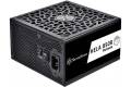 SilverStone HELA 850R Platinum