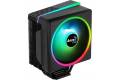 Aerocool Cylon 4F